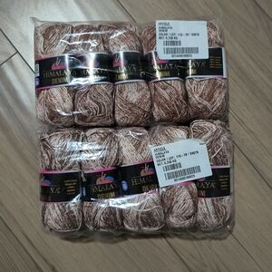 Himalaya Denim Yarn Pack